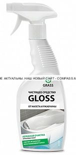 Чистящее средство для удаления известкового налета и ржавчины «Gloss» 0,6л.