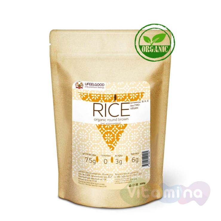 Organic Круглый коричневый рис, 300 г