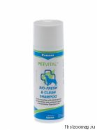 Шампунь PETVITAL Bio Fresh & Clean Shampoo 200 мл.