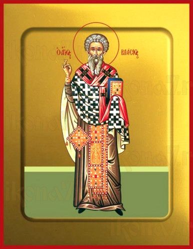 Икона Власий Севастийский (рукописная)