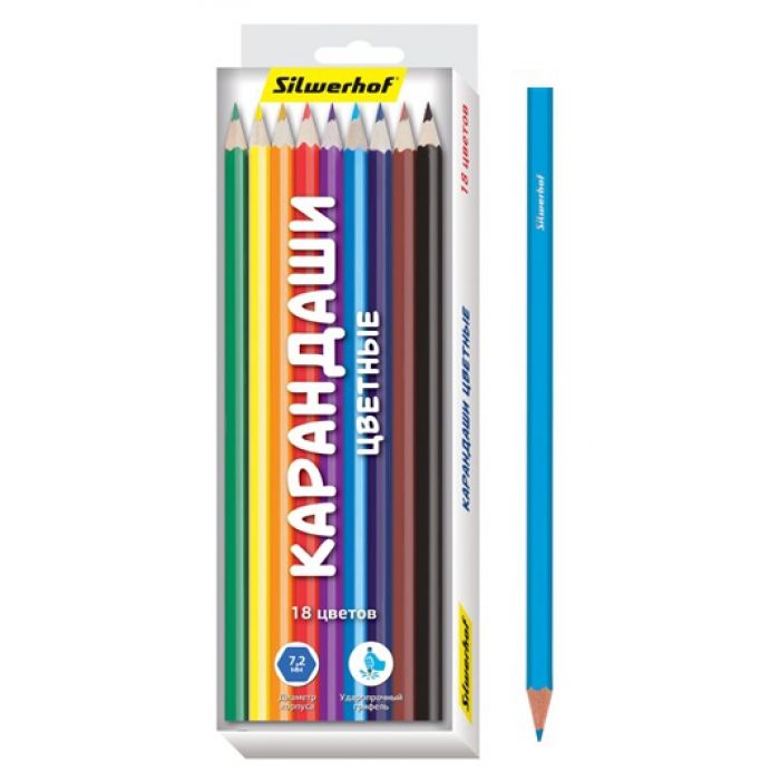 Цветные карандаши Начинающий художник