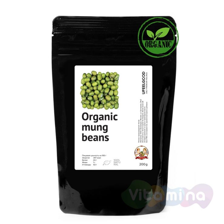 Organic Бобы Мунг (Mung beans), 150 г