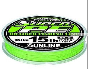 Плетеная леска Sunline NEW Super PE 150м / цвет: Light Green