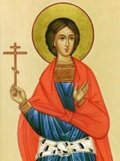 Икона Александр Римский (рукописная)