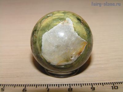Шар из камня риолит (липарит) (30мм)