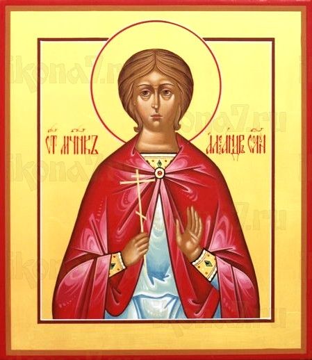 Икона Александр Солунский (рукописная)