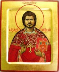 Икона Александр Хотовицкий (рукописная)
