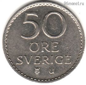 Швеция 50 эре 1973 U