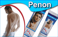 Стимулирующий крем для мужчин Penon крем (Пенон крем),100 мл-До августа 2022