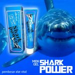 Крем для увеличения полового члена Shark Power Cream, 50 гр