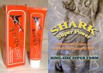 Крем для увеличения полового члена SharkSUPER Power Cream, 50 гр
