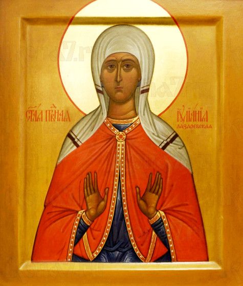 Икона Иулиания Лазаревская (рукописная)