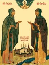 Икона Иулиания и Евпраксия Московские (рукописная)