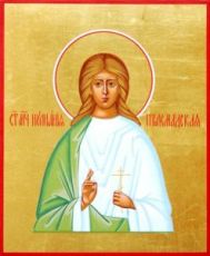 Икона Иулиания Птолемаидская (рукописная)