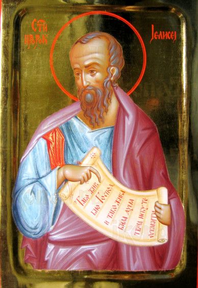 Икона Елисей, пророк (рукописная)