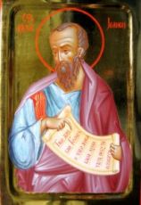 Икона Елисей, пророк (рукописная)