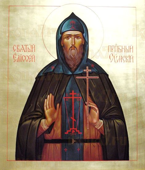 Икона Елисей Сумский (рукописная)