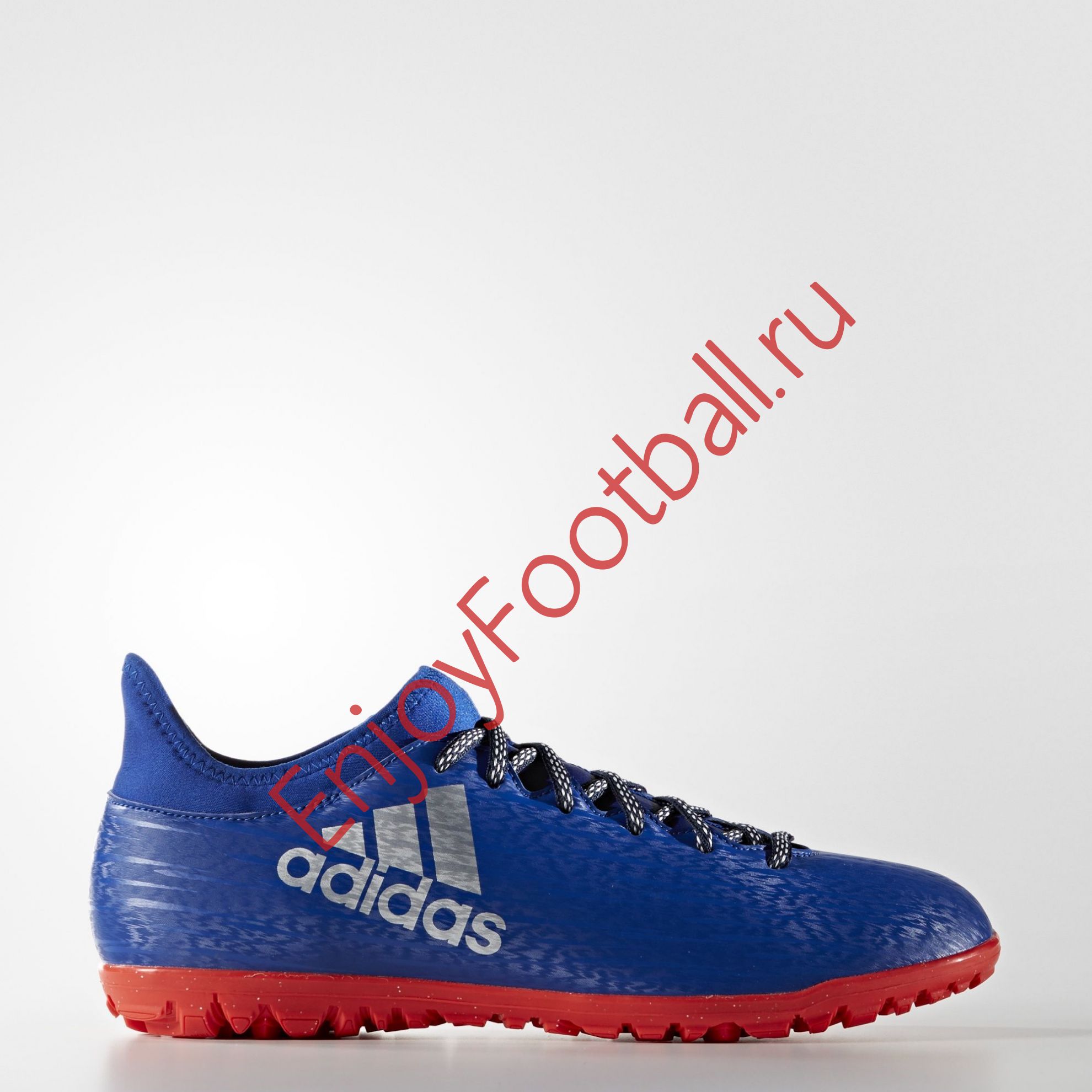 adidas 16.3 x