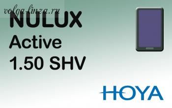 HOYA Nulux Active 1,50 SHV