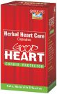 Heart cardio protector - здоровое сердце 60 капсул
