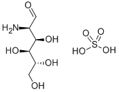 Д-Глюкозамин сульфат 100г Wirud (Германия)