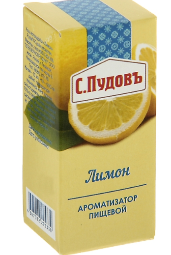 ПУДОВ Ароматизатор Лимон 10 мл