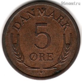 Дания 5 эре 1964 C-S