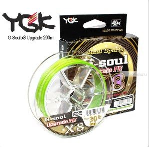 Леска плетеная YGK G-Soul X8 Upgrade PE 200 м