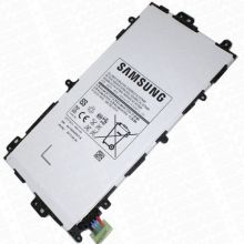 Аккумулятор для Samsung Galaxy Note 8.0 (SP3770E1H)