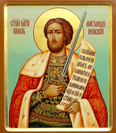 Икона Александр Невский (рукописная)