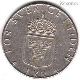 Швеция 1 крона 1977 U
