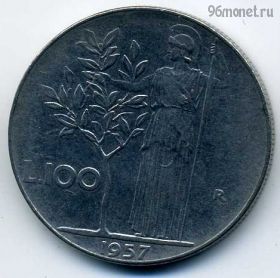 Италия 100 лир 1957