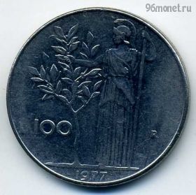 Италия 100 лир 1977