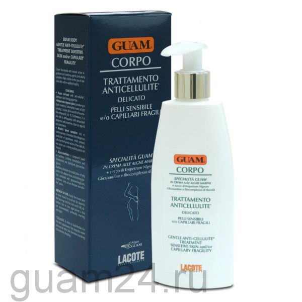 GUAM Крем антицеллюлитный для чувствительной кожи с хрупкими капиллярами Corpo, 200 мл код (0636)