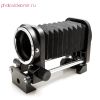 Fujimi FJ-MR2151 Макромех для установки между объективом и камерой байонет Canon EOS