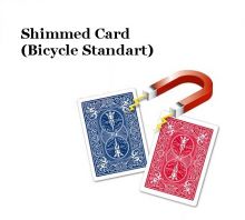 Shimmed Card (Bicycle Standard) магнитная карта
