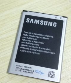 Аккумулятор B500AE/BE для Samsung Galaxy S4 Mini