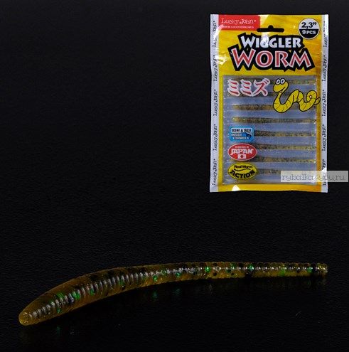 Слаг Lucky John Pro Series Wiggler Worm 58 мм / упаковка 9 шт / цвет РА19