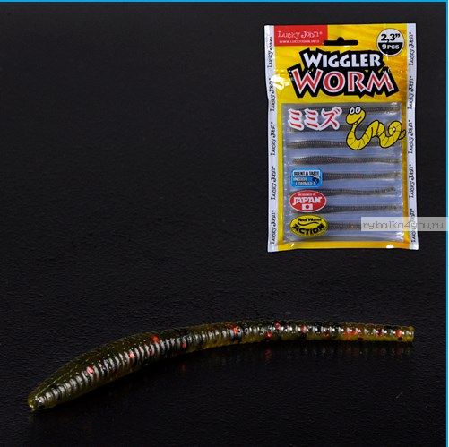Слаг Lucky John Pro Series Wiggler Worm 58 мм / упаковка 9 шт / цвет РА03