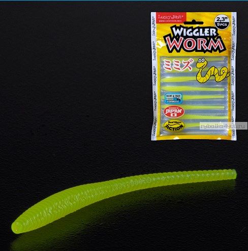 Слаг Lucky John Pro Series Wiggler Worm 58 мм / упаковка 9 шт / цвет 101