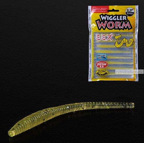Слаг Lucky John Pro Series Wiggler Worm 58 мм / упаковка 9 шт / цвет 071