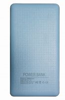 Внешний аккумулятор Powerbank (5V, 1A-2.1A, 20000mAh)