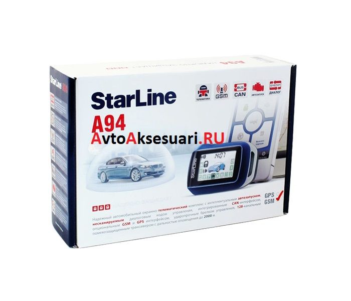 Автосигнализация StarLine А94