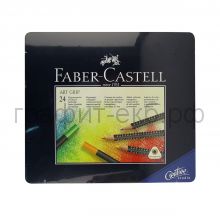 Карандаши цв.24цв.Faber-Castell Art Grip 3х-гран.(жесть) 114324