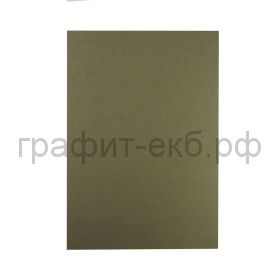 Бумага для пастели А4 т-серый 23154