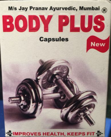 Body plus. Джей плюс. Конт плюс Джей.