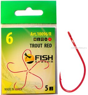 Крючки Fish Season FS Trout  одинарные  с большим ушком RED( упаковка 8 шт)(Артикул:10096/R)