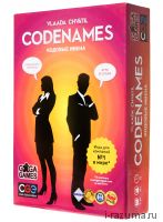 Кодовые имена Codenames