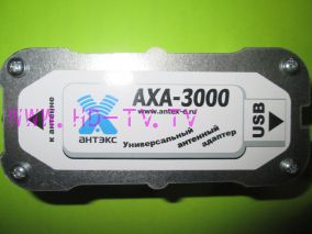универсальный адаптер для USB модемов  "AXA - 3000 "