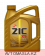 купить масло Моторное масло ZIC X9 5W-40 (зиг 5в40 синтетика) в Астане